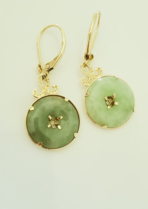None and/or Unknown Jewelry - Vintage 14K Gold Chinese Jade Donut Leverback Earrings